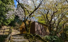 Villa Hamorebi